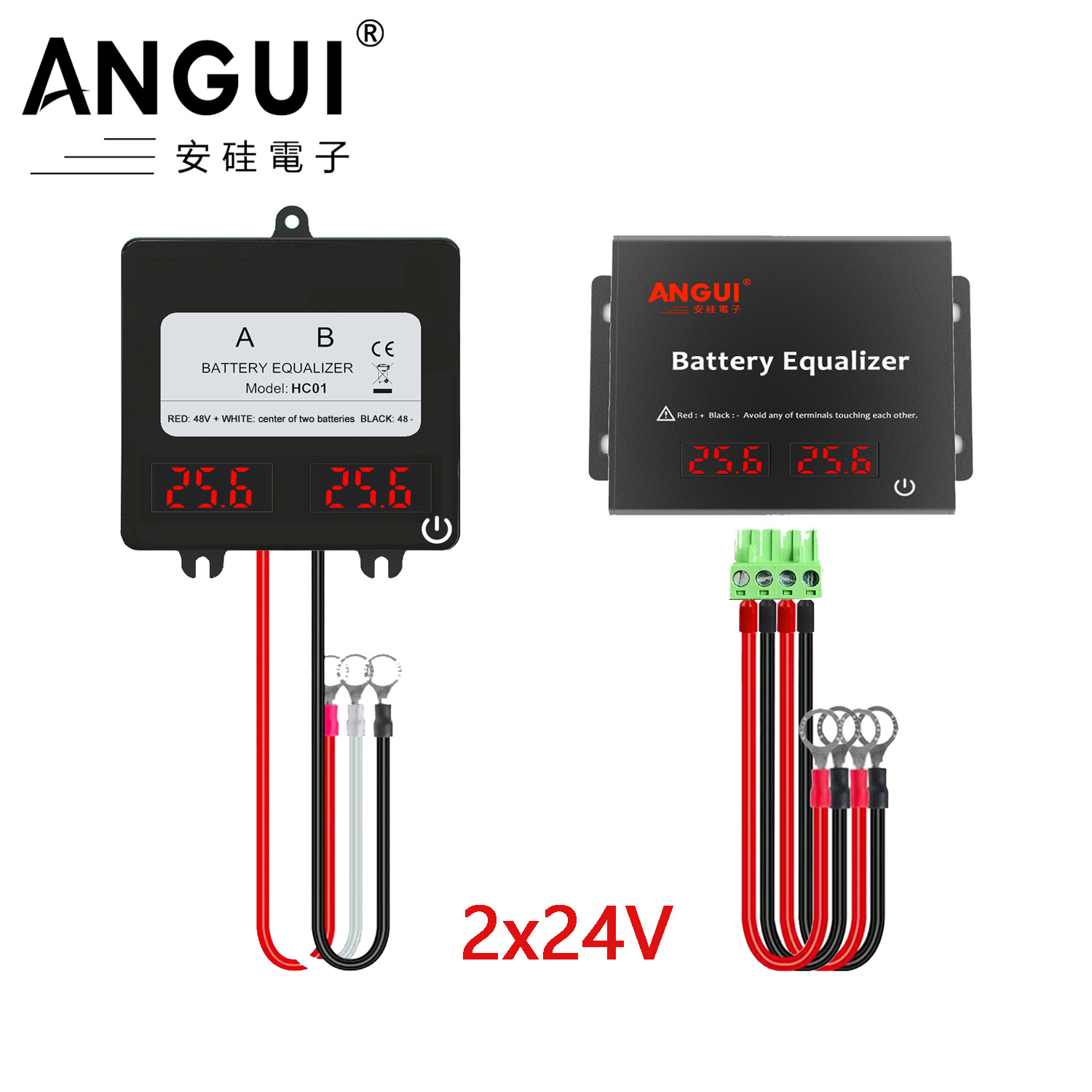Battery Equalizer Balancer - Ekualizer Baterii ANGUI HC01 KBM202S 2
